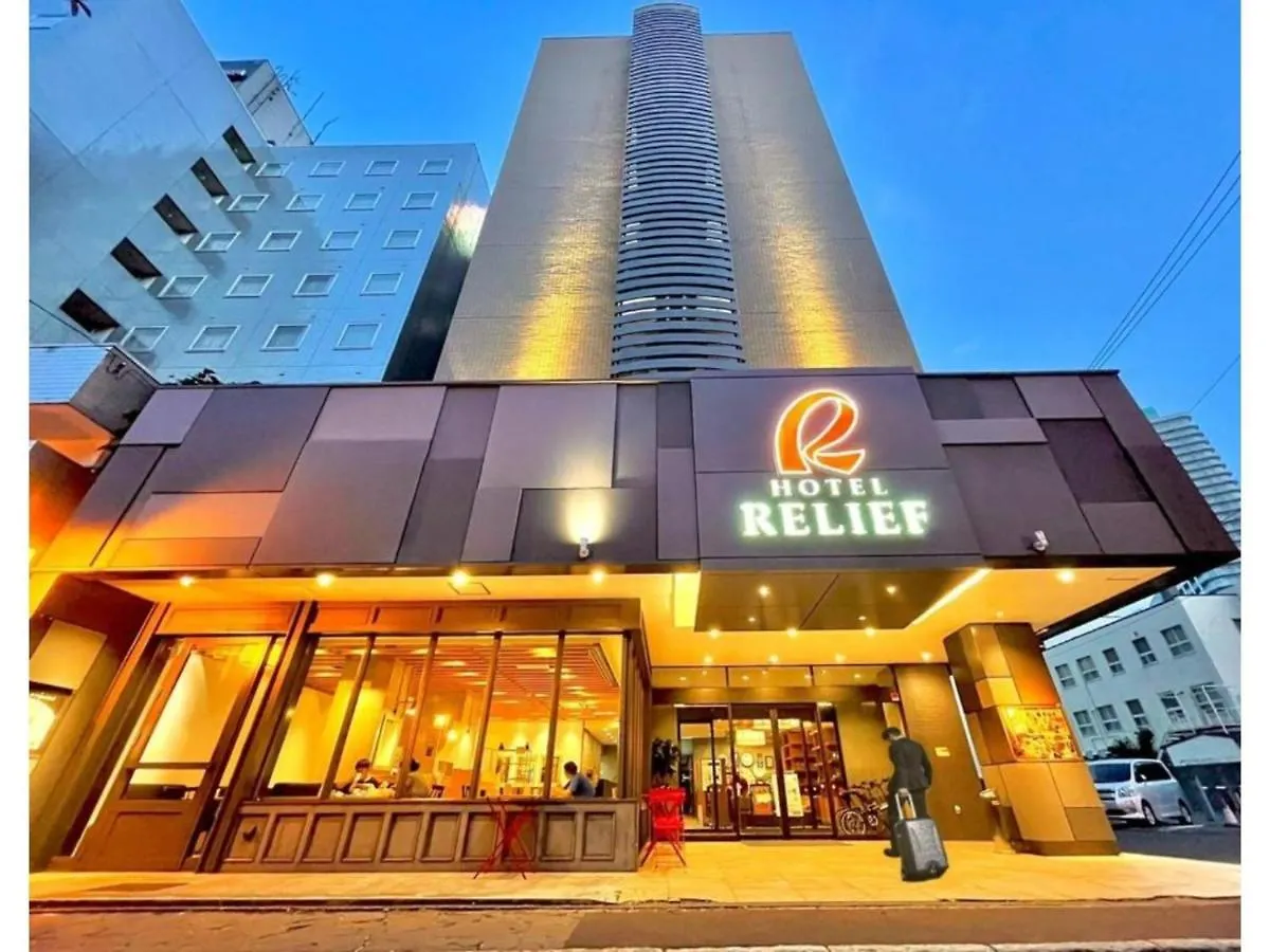 Hotel Relief Sapporo Susukino - Vacation Stay 22969V